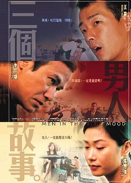 一级午夜a毛片免费视频