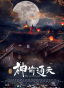 一级午夜a毛片免费视频